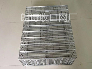 朗詩網箱.jpg